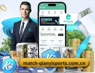 千亿体育投注 APP